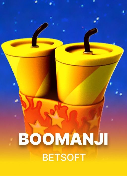 Boomanji