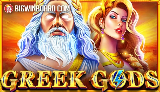 Greek Gods slot artwork